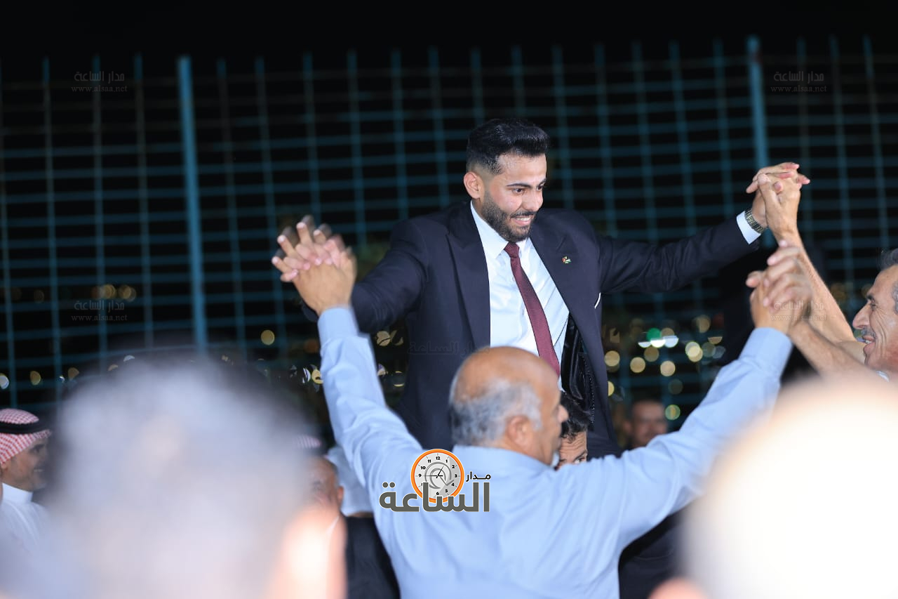 Madar Al-Saa Images 0.4508922636712601