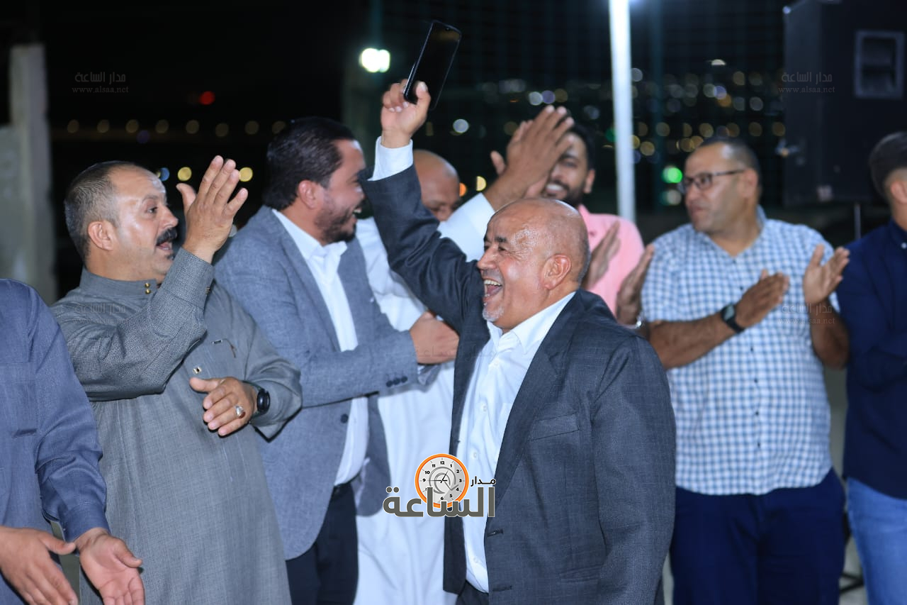 Madar Al-Saa Images 0.0054415861434437