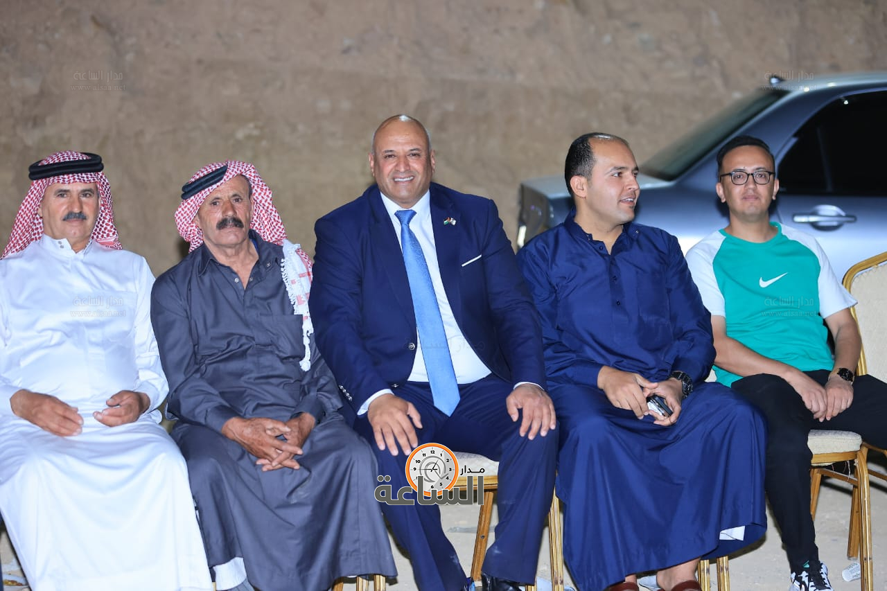 Madar Al-Saa Images 0.8461479613677947