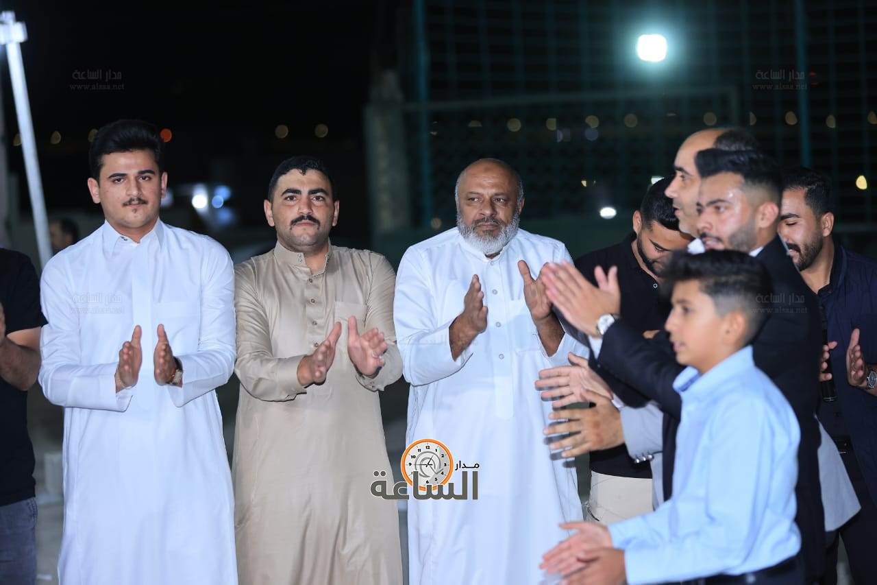 Madar Al-Saa Images 0.29821357535423987