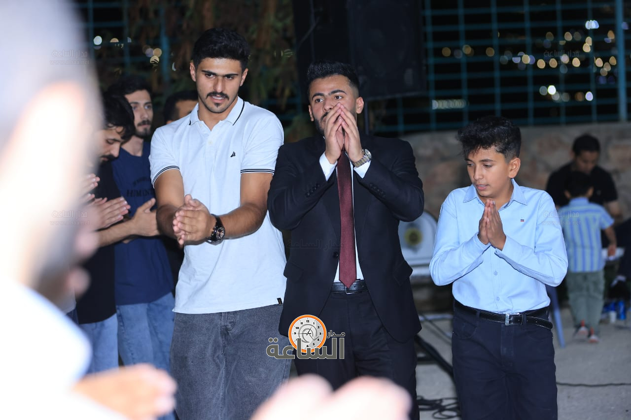 Madar Al-Saa Images 0.17620760865300333