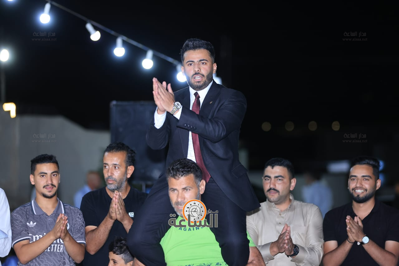 Madar Al-Saa Images 0.6113577743525286