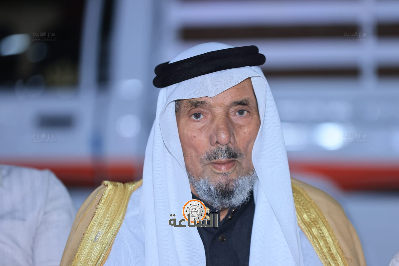 Madar Al-Saa Images 0.5044067014992762