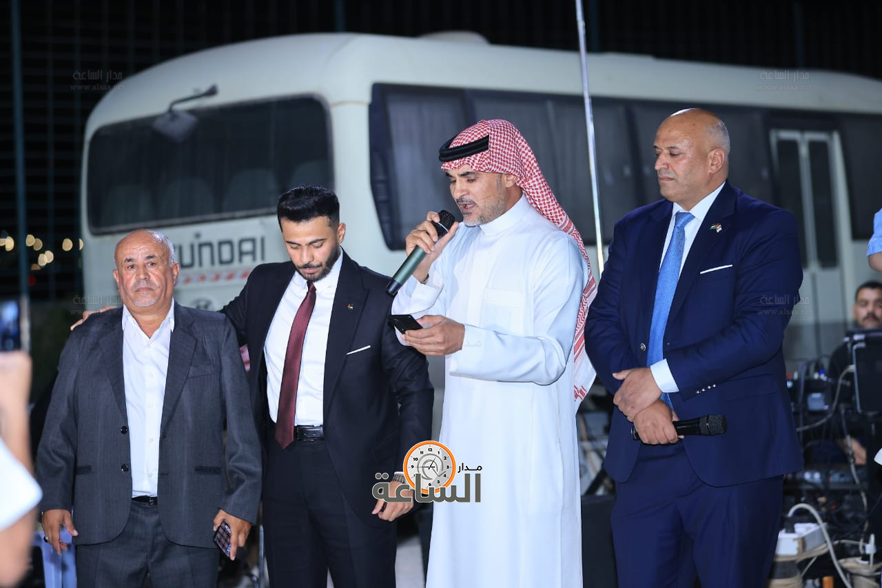 Madar Al-Saa Images 0.7186704919413943