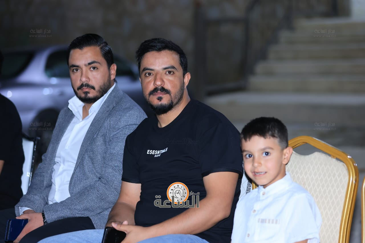 Madar Al-Saa Images 0.8589032116047373