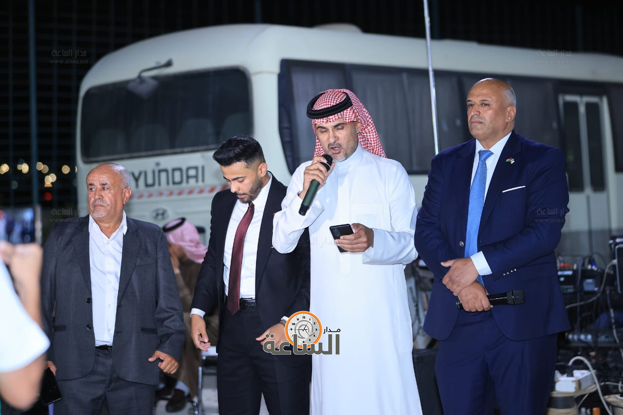 Madar Al-Saa Images 0.06200829264754271