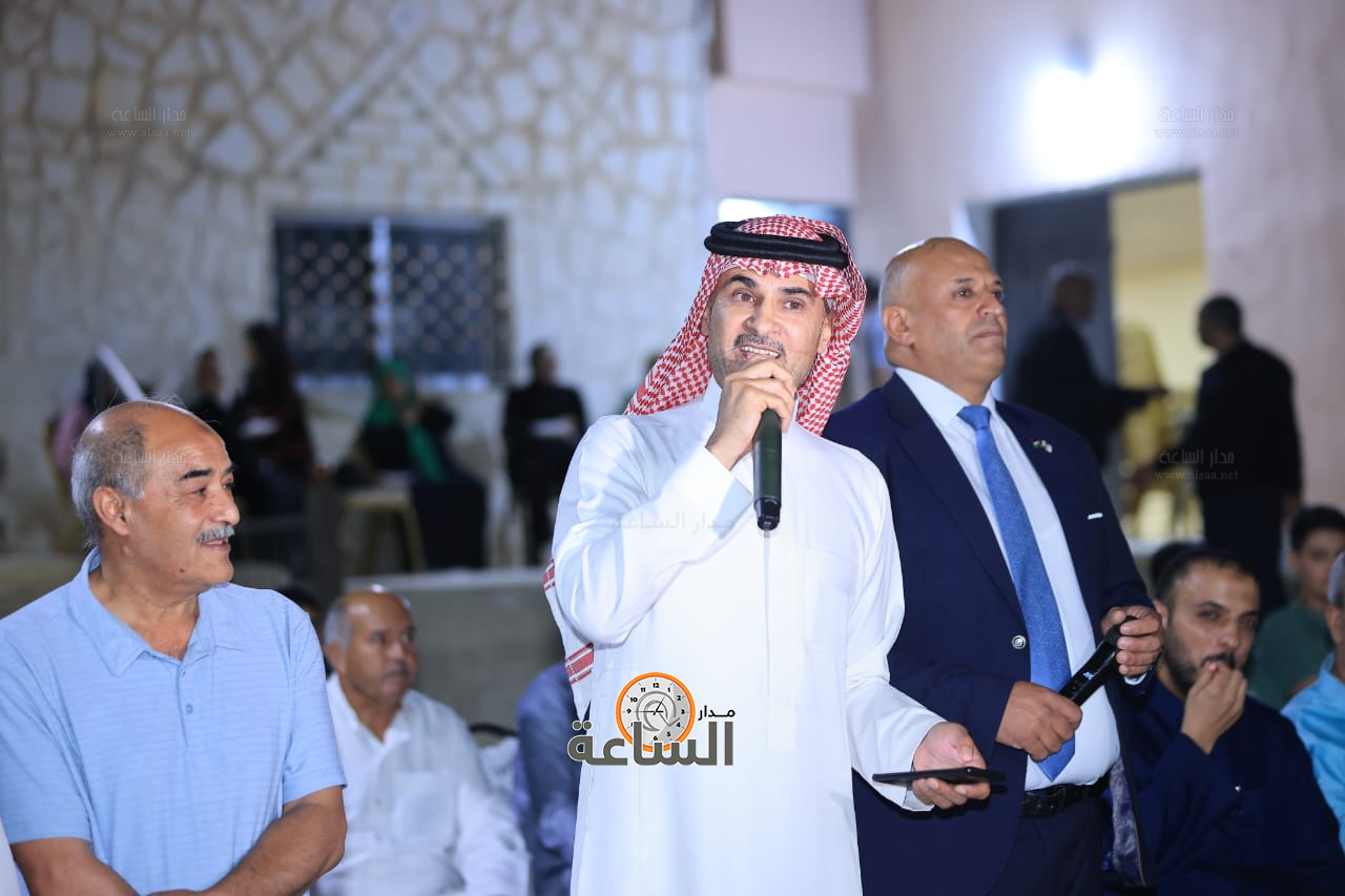 Madar Al-Saa Images 0.2559385267305849