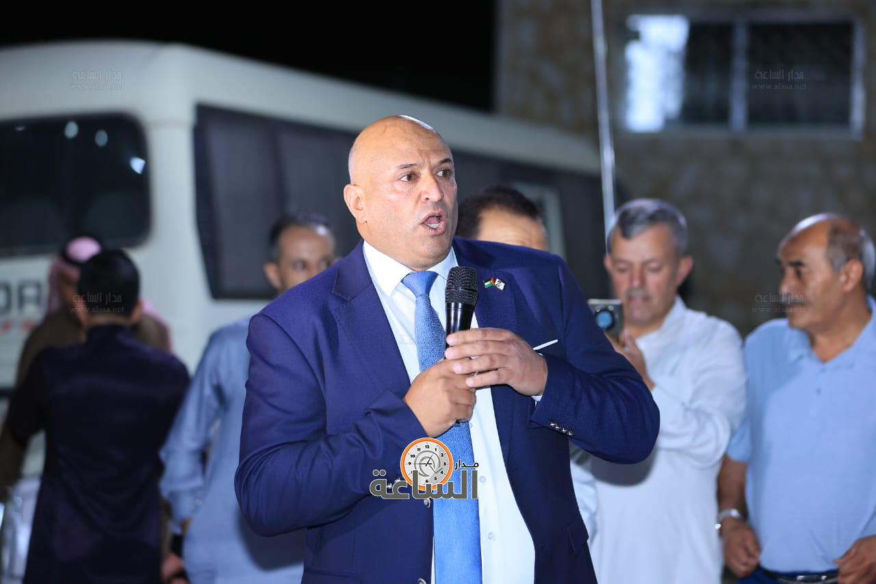 Madar Al-Saa Images 0.023704817377260046