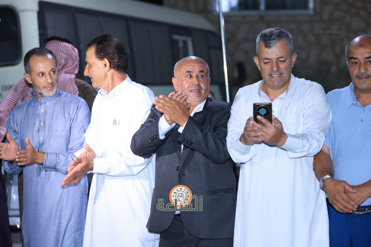 Madar Al-Saa Images 0.471609375085533