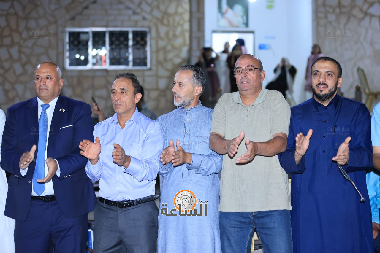 Madar Al-Saa Images 0.6763853796920961