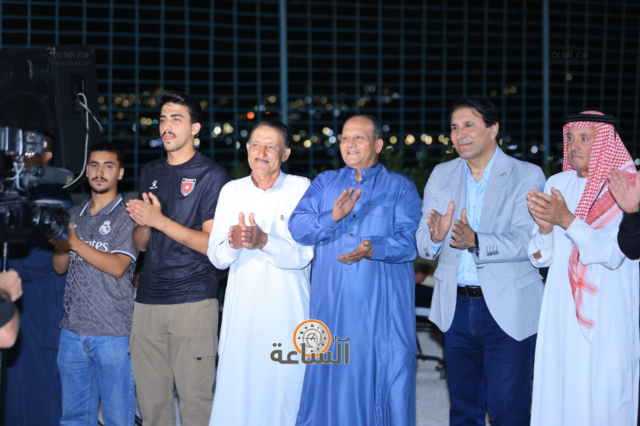 Madar Al-Saa Images 0.0026921024644951386