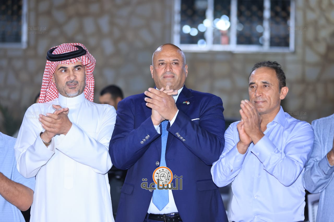 Madar Al-Saa Images 0.21923773948865866