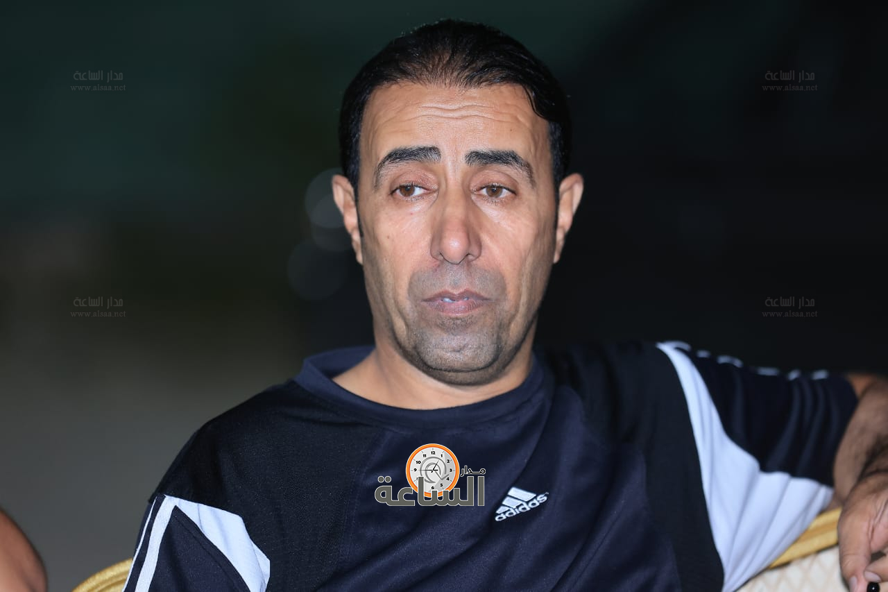 Madar Al-Saa Images 0.6512340400423116