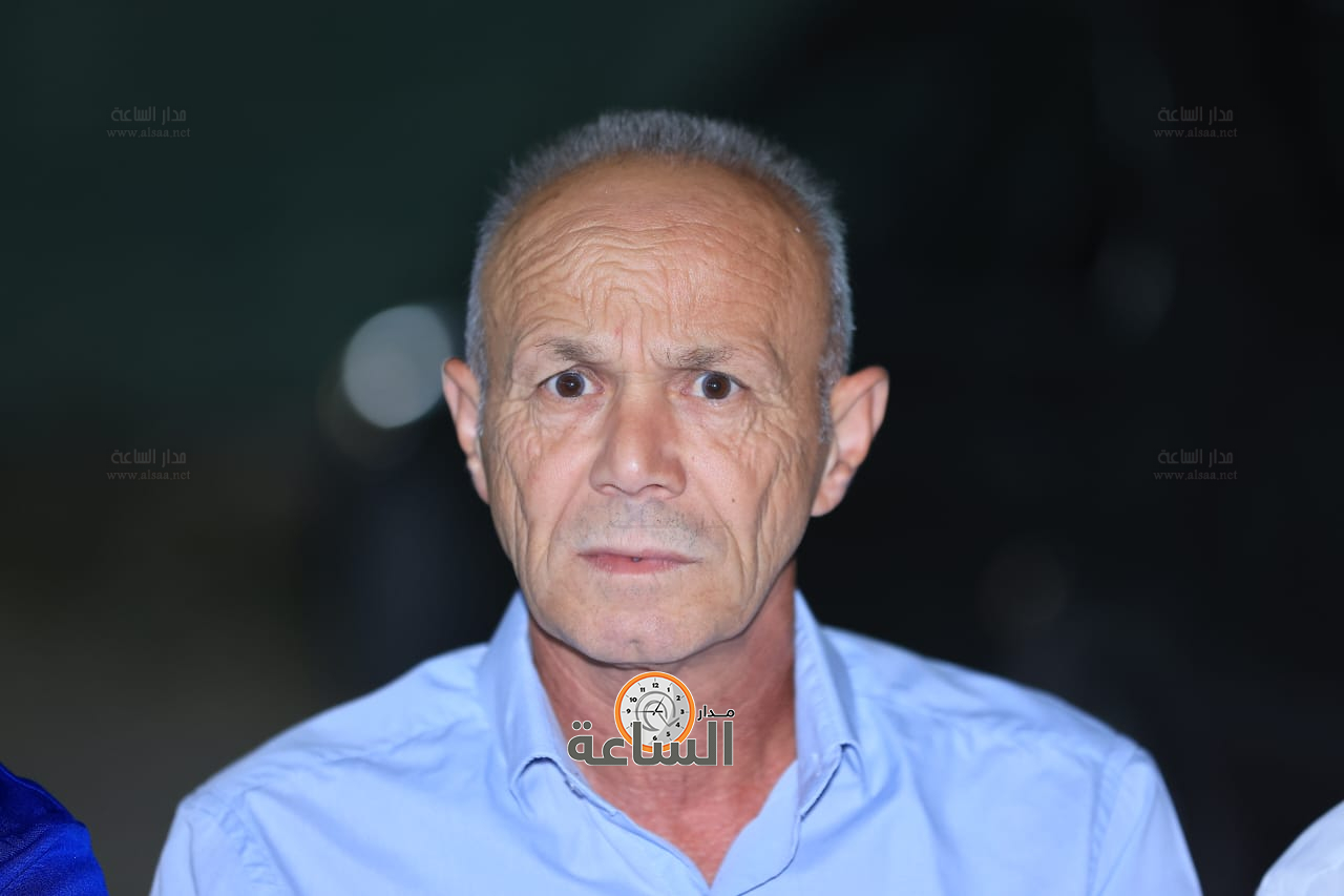 Madar Al-Saa Images 0.42294669517580996