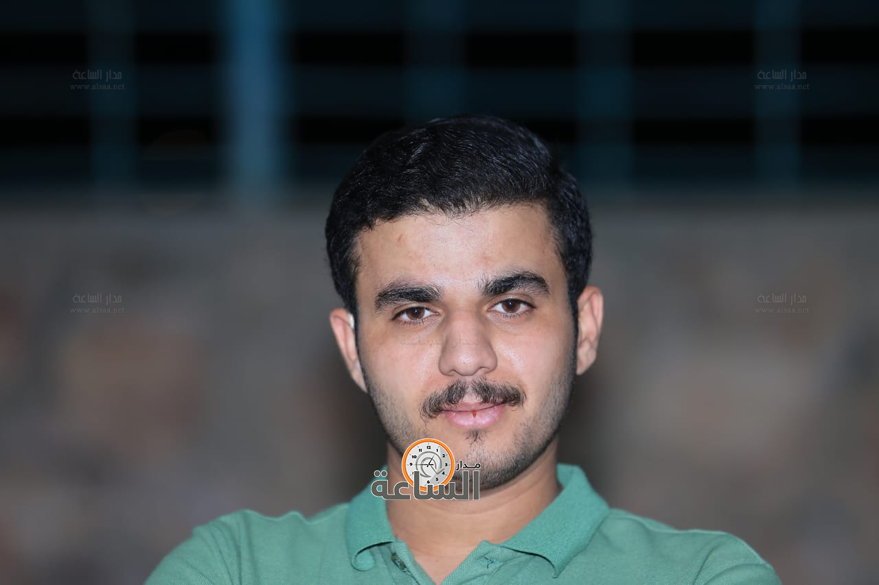 Madar Al-Saa Images 0.5767254257383698