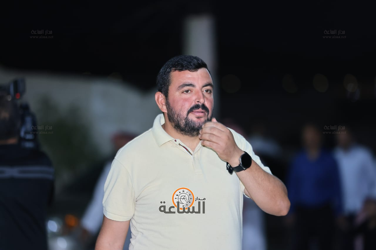 Madar Al-Saa Images 0.7902348477094271