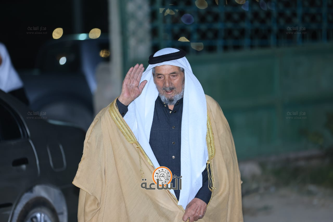 Madar Al-Saa Images 0.04512281412182406