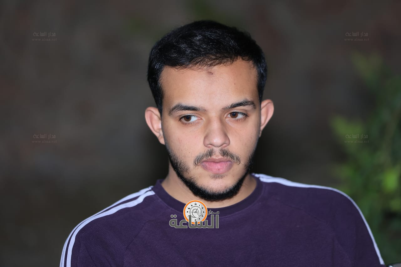 Madar Al-Saa Images 0.025599619548669406