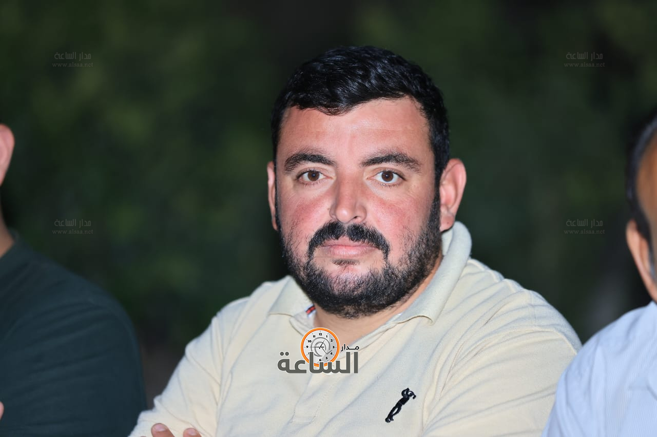 Madar Al-Saa Images 0.007808311500445142