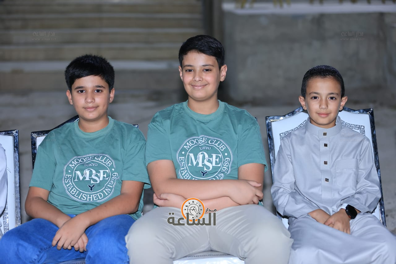 Madar Al-Saa Images 0.5862657349318774