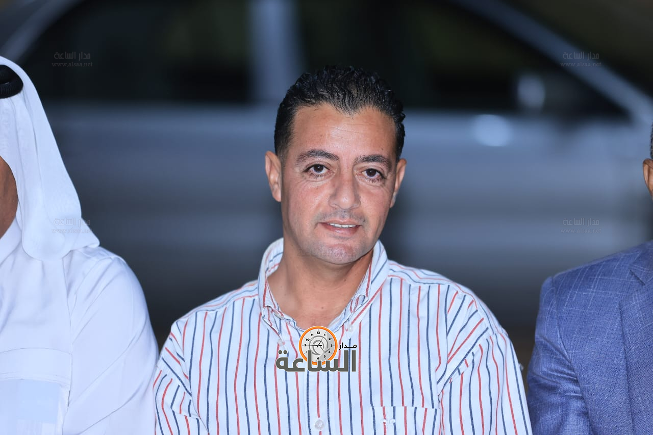 Madar Al-Saa Images 0.237096615516458