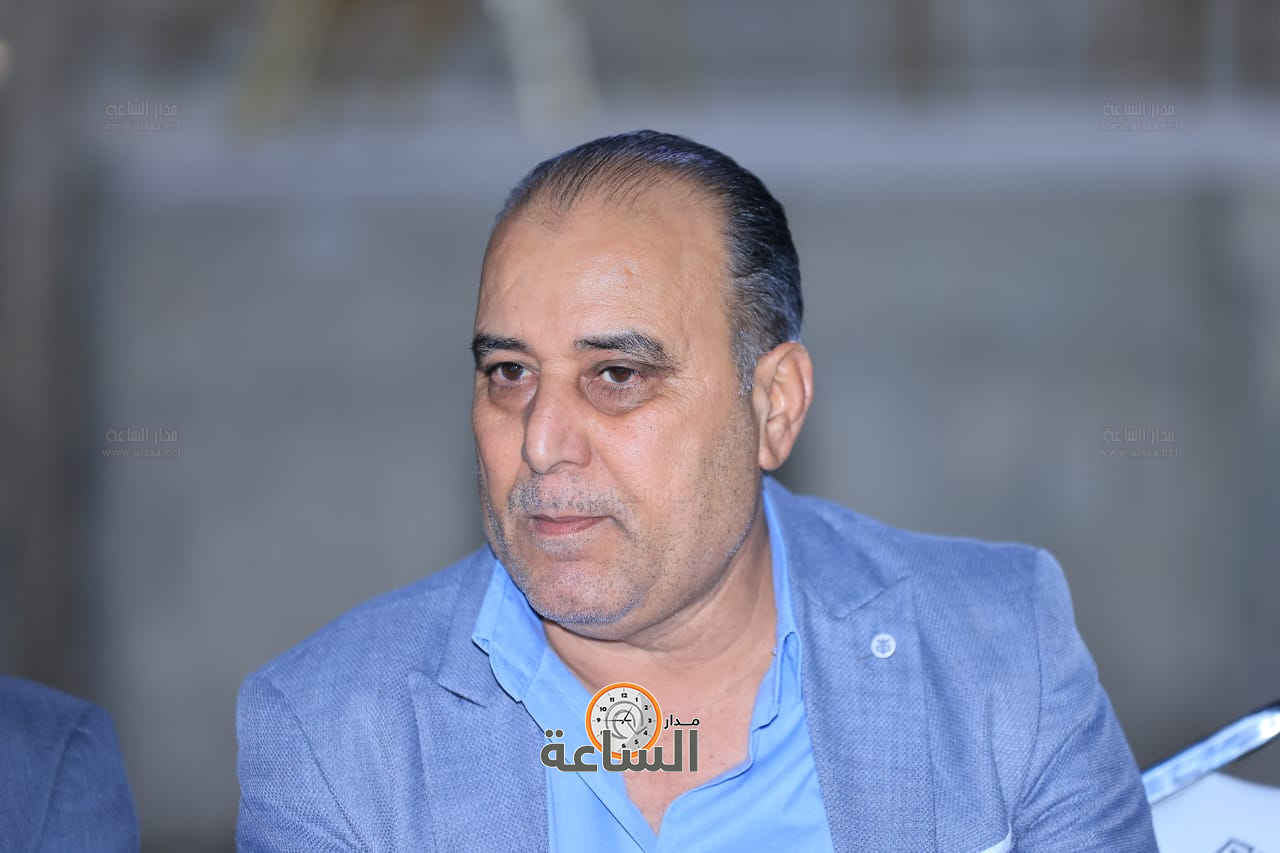 Madar Al-Saa Images 0.7976601705174257