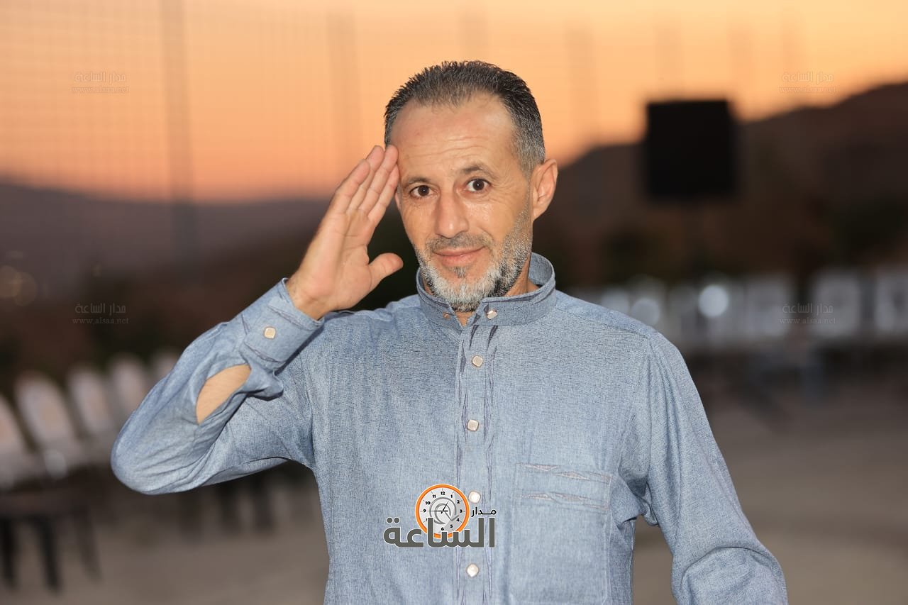 Madar Al-Saa Images 0.5738928078604962