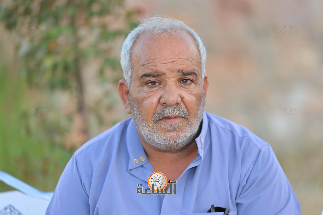 Madar Al-Saa Images 0.010837336354567184