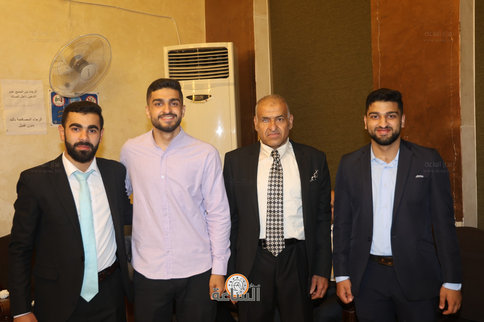 Madar Al-Saa Images 0.2943788725019425