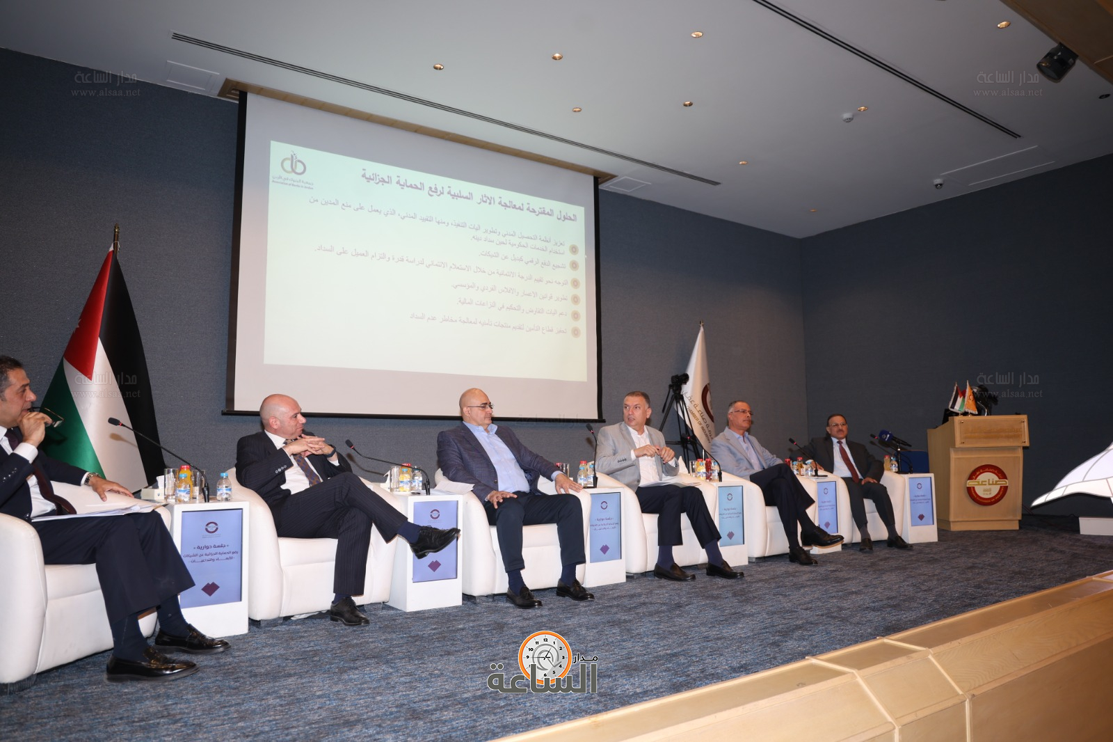 Madar Al-Saa Images 0.5373049130724692