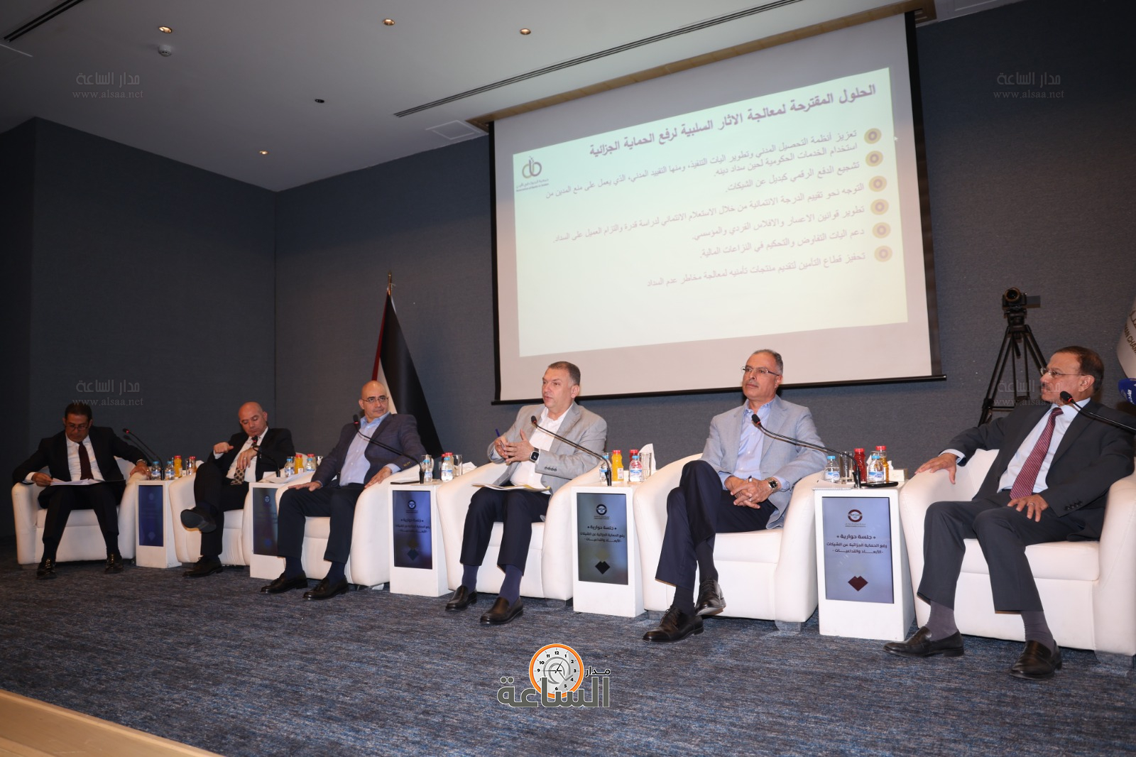 Madar Al-Saa Images 0.6275497927201096