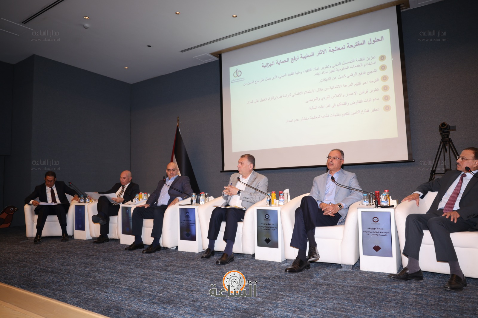 Madar Al-Saa Images 0.2682450078899853