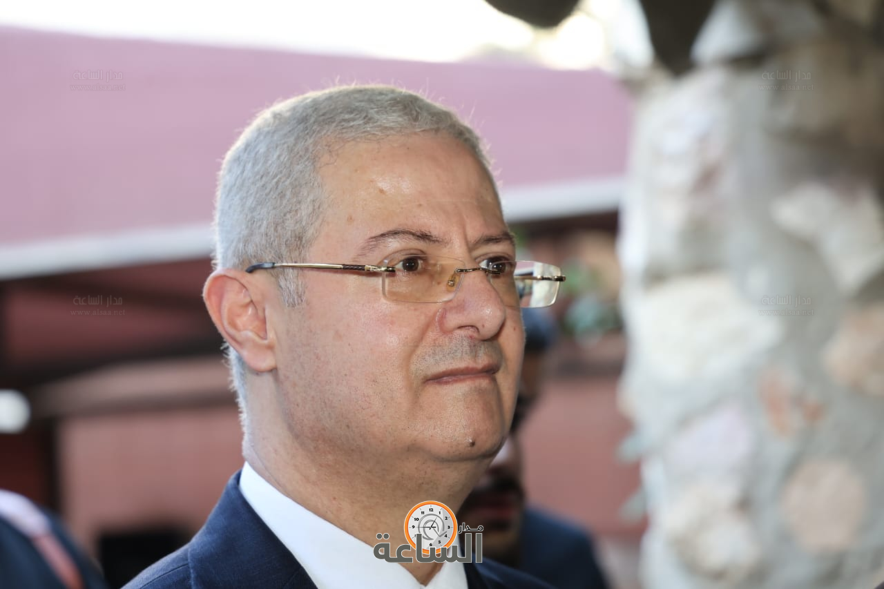 Madar Al-Saa Images 0.19453537014495603