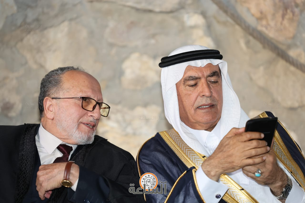 Madar Al-Saa Images 0.2798669140154182