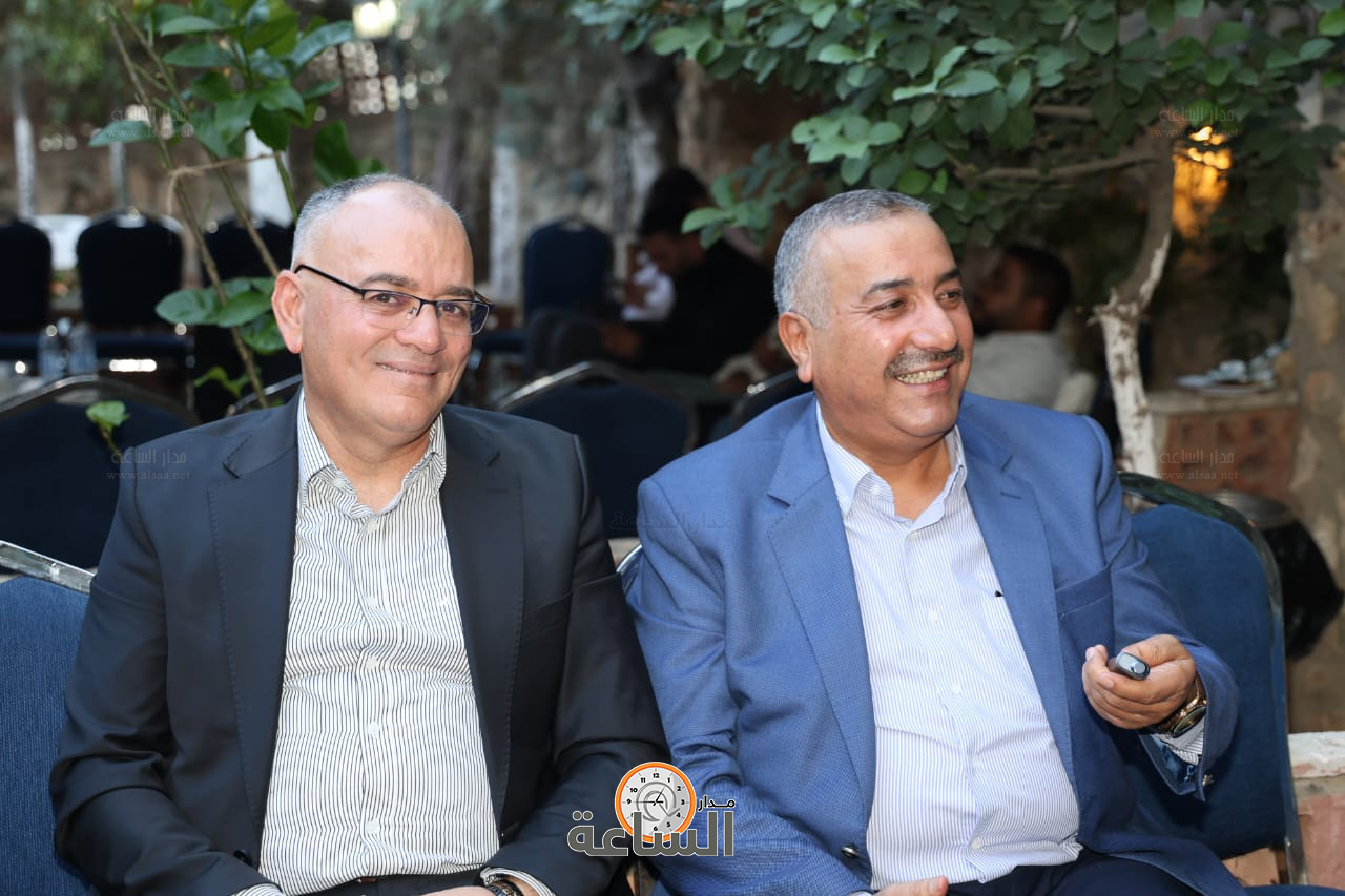 Madar Al-Saa Images 0.1620353496486775