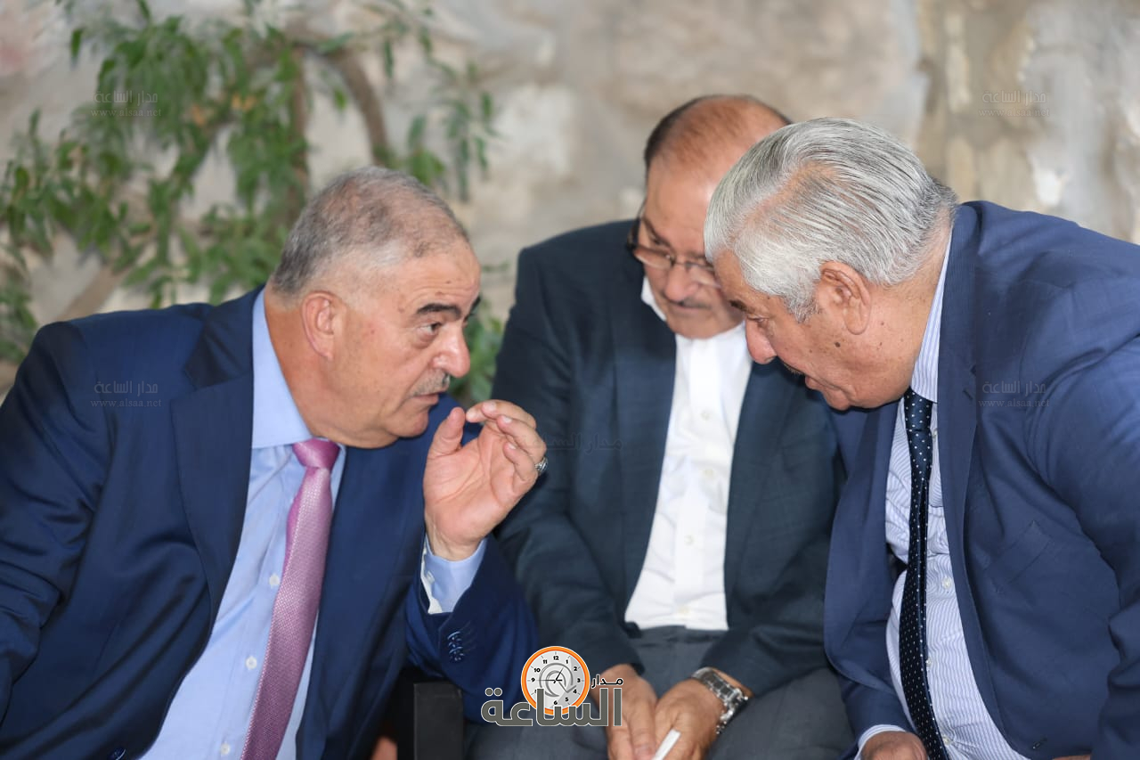 Madar Al-Saa Images 0.25012797160519384