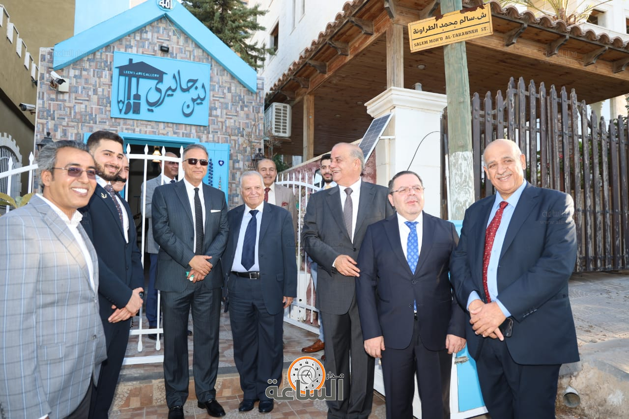 Madar Al-Saa Images 0.6555817034643907