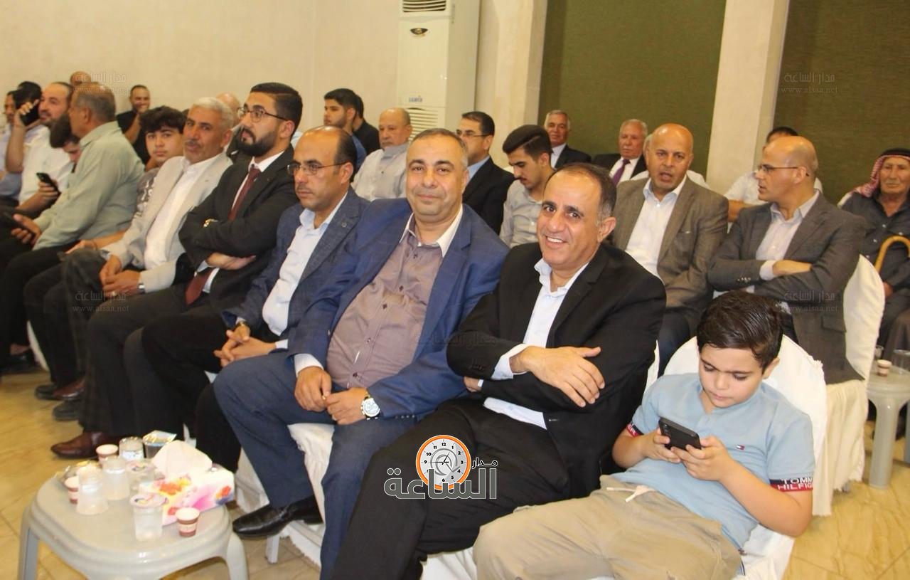 Madar Al-Saa Images 0.11180568496177168