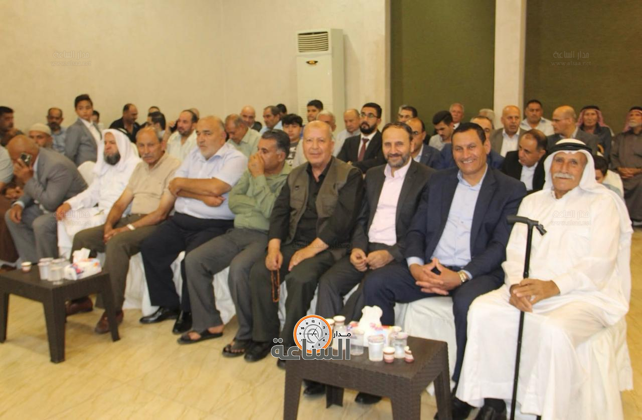 Madar Al-Saa Images 0.11453994167859805