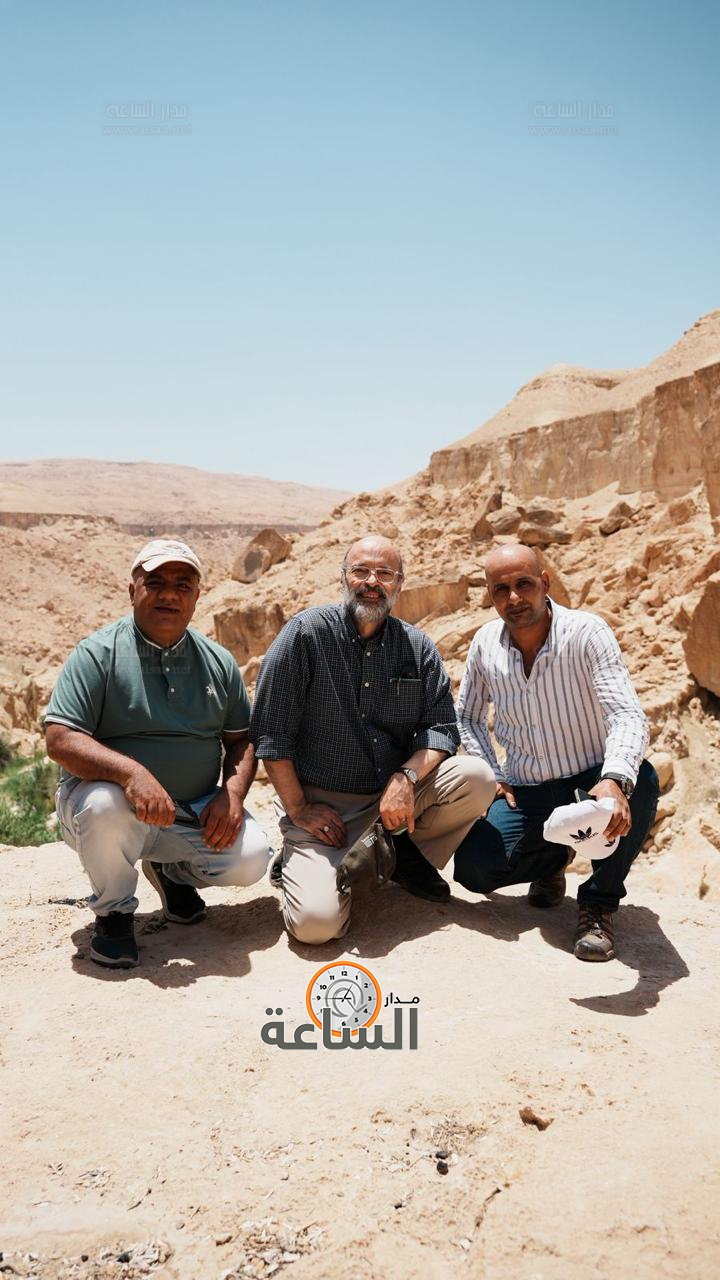 Madar Al-Saa Images 0.2968078573962898