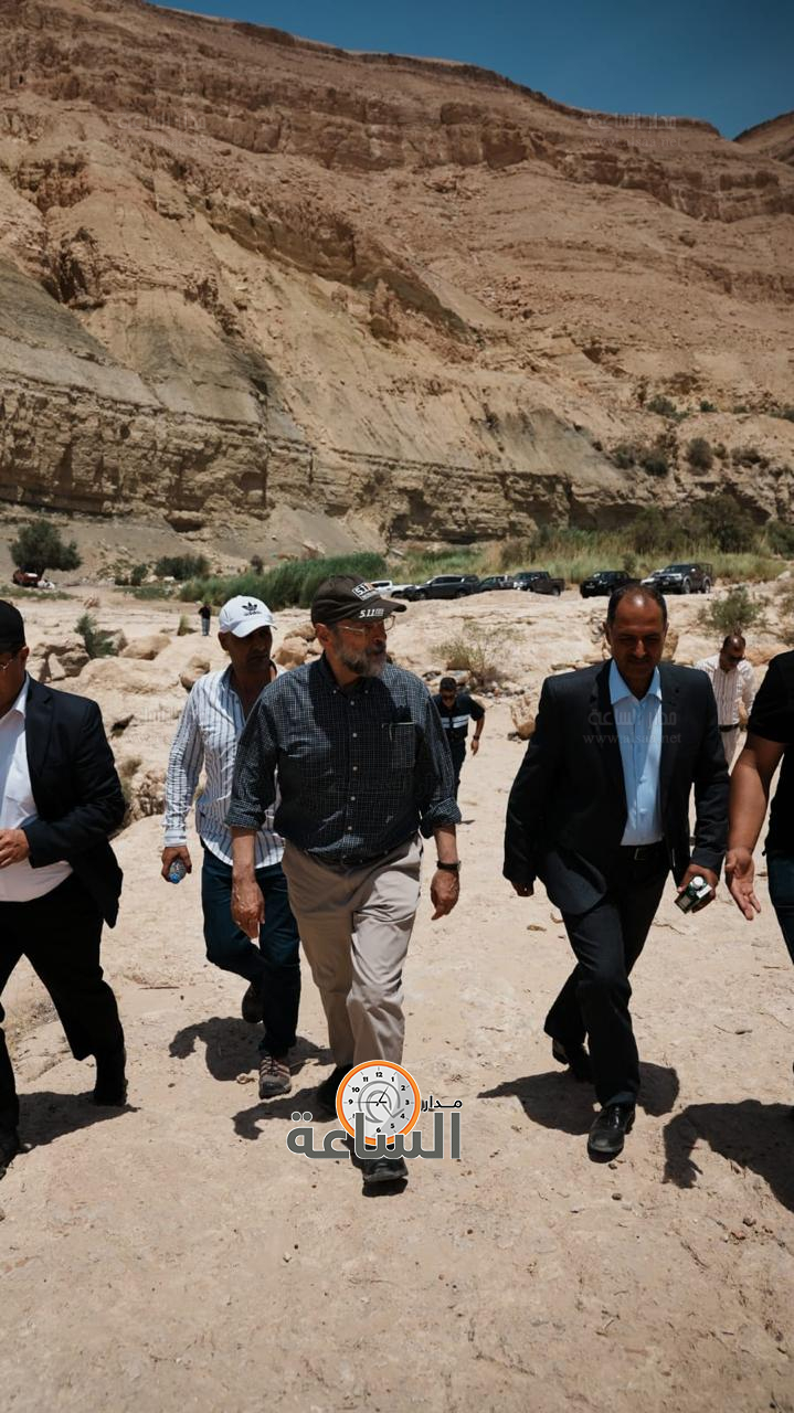 Madar Al-Saa Images 0.010883002151975574