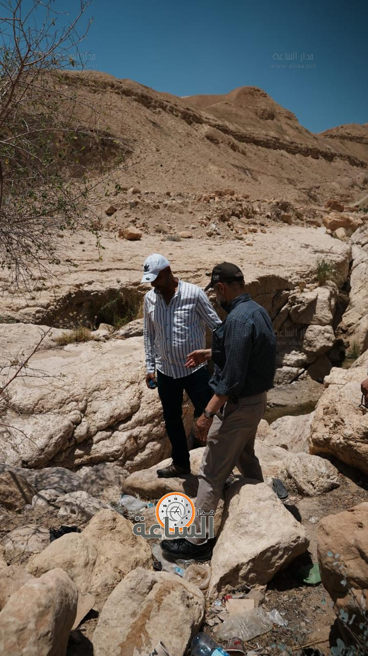 Madar Al-Saa Images 0.020724686196960662