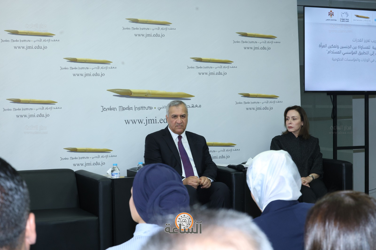 Madar Al-Saa Images 0.22540967416779634