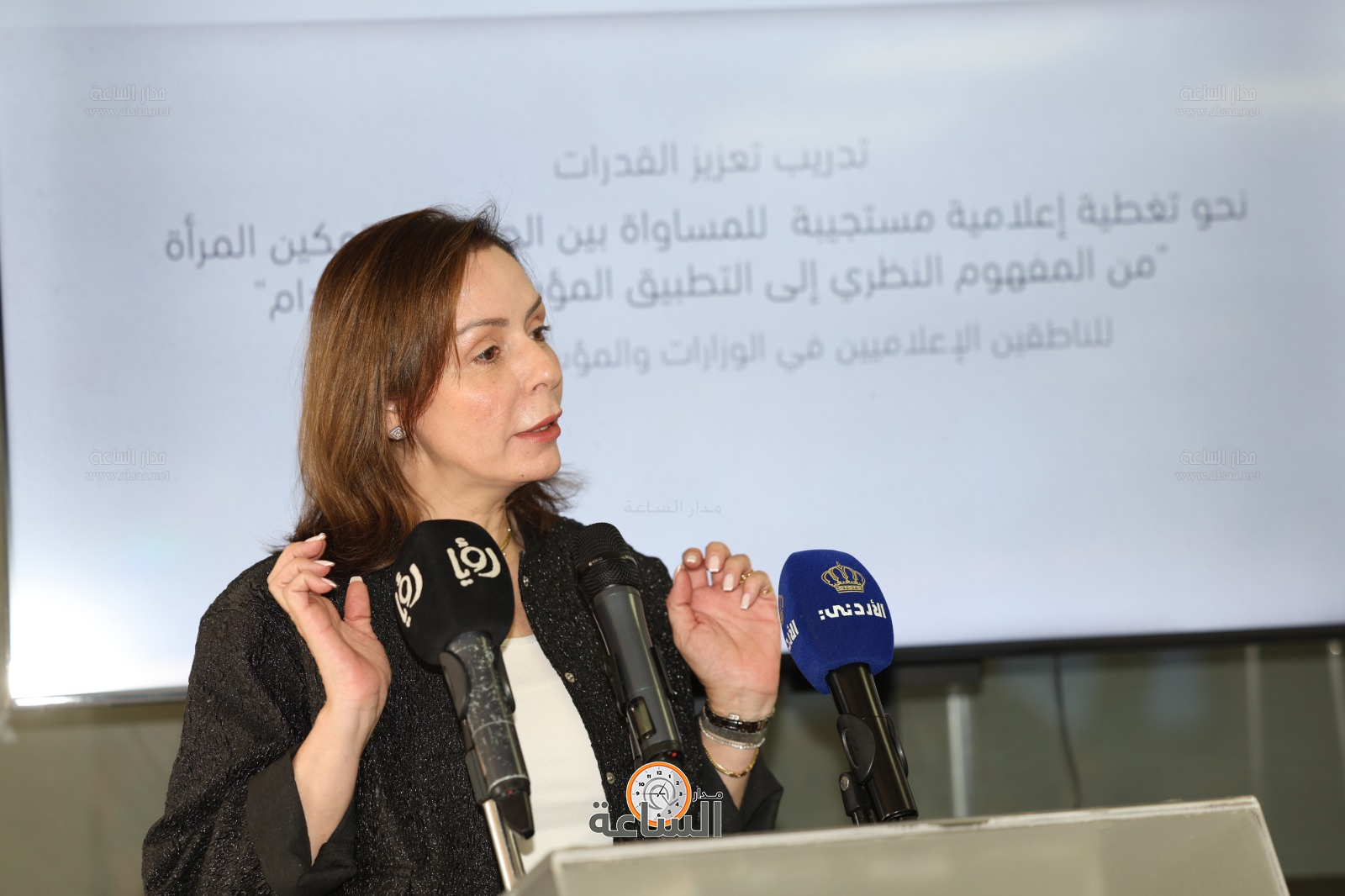 Madar Al-Saa Images 0.8873280312319646