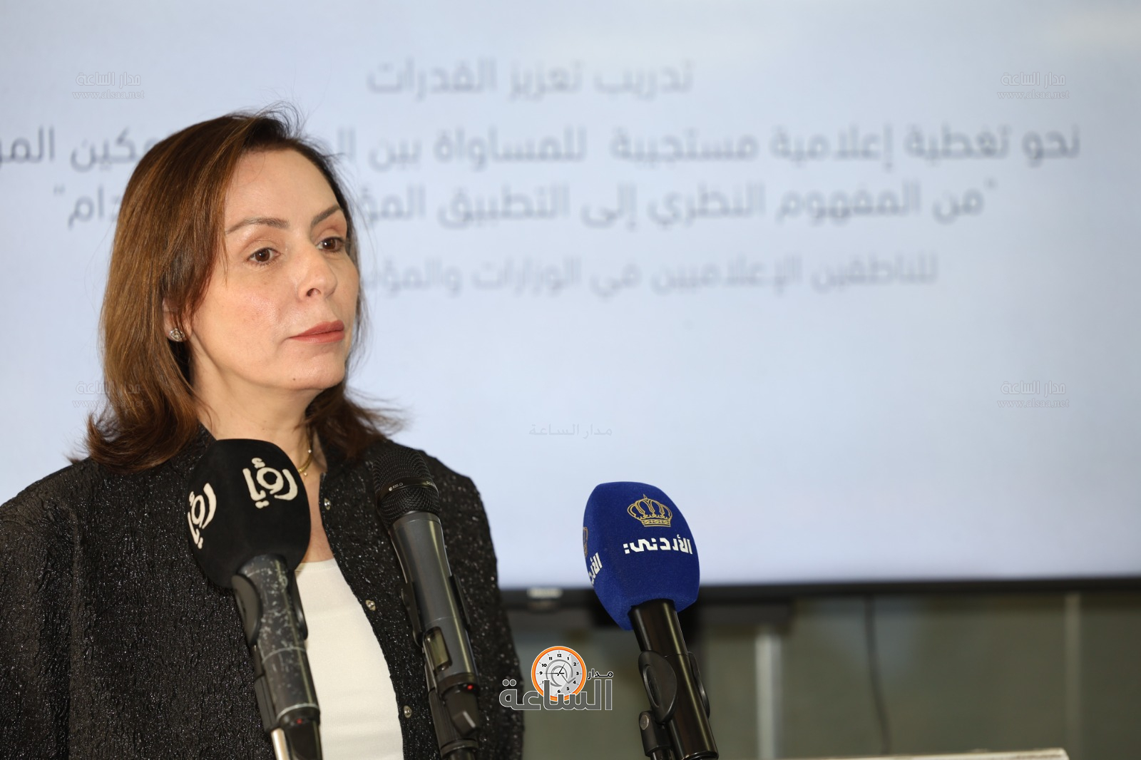 Madar Al-Saa Images 0.9196675584674522