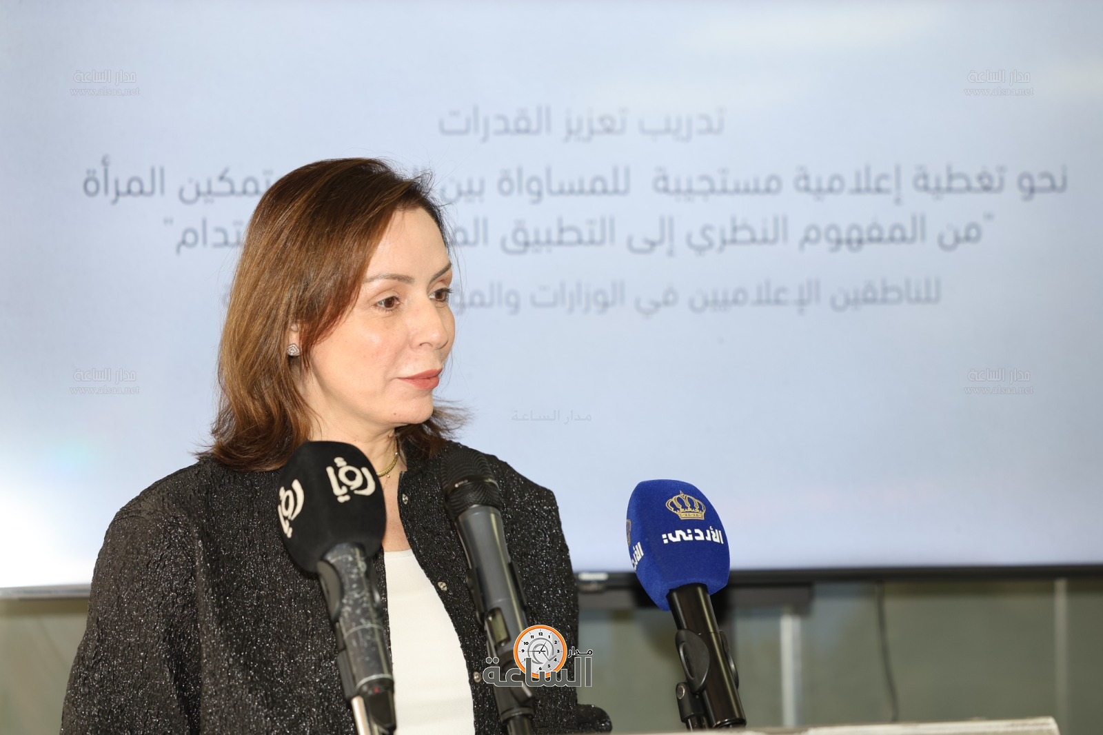 Madar Al-Saa Images 0.014983659430578666