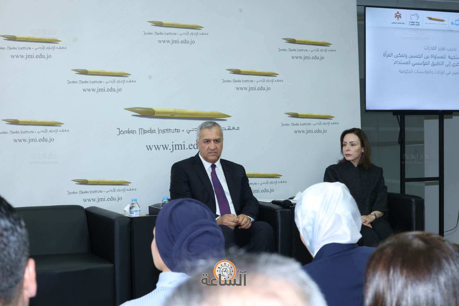 Madar Al-Saa Images 0.31858004717780974