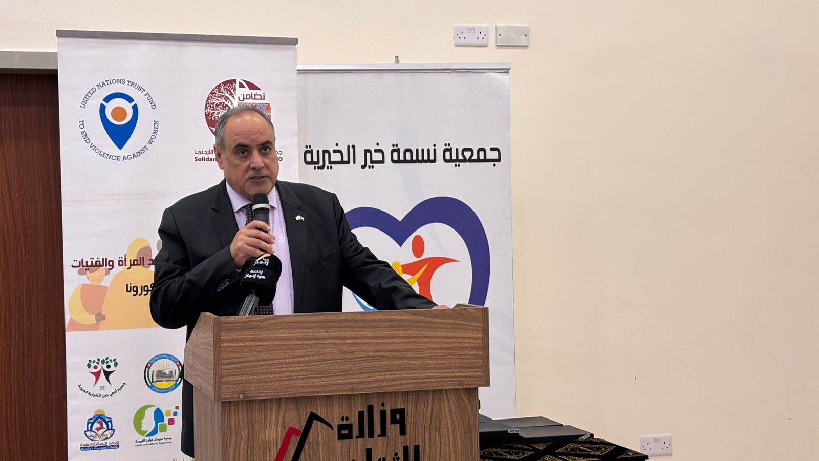 Madar Al-Saa Images 0.1300342265118385