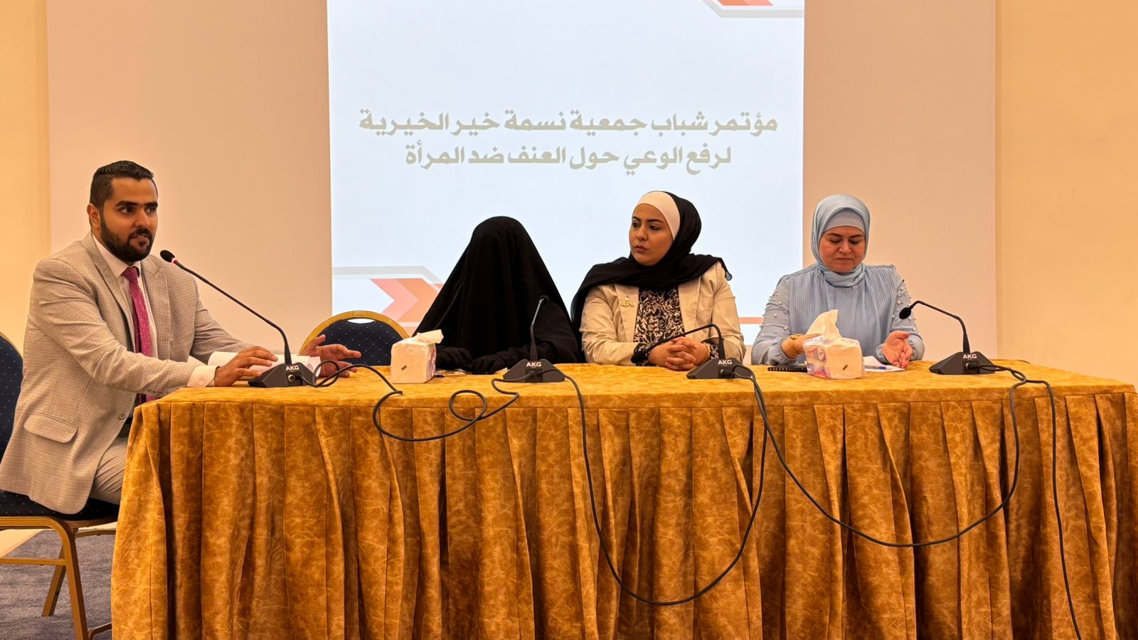 Madar Al-Saa Images 0.2913882329771086