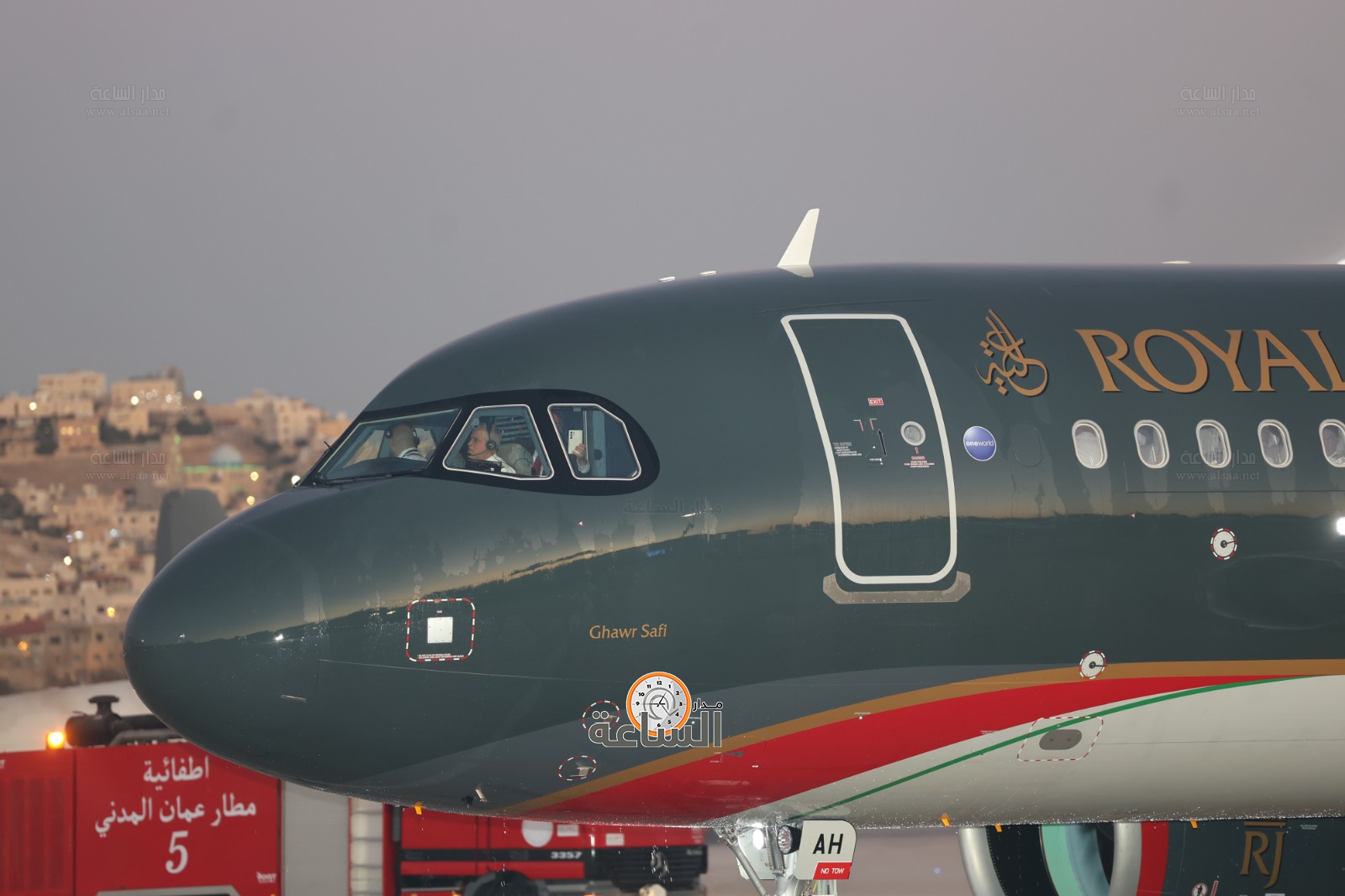 Madar Al-Saa Images 0.56201853657928